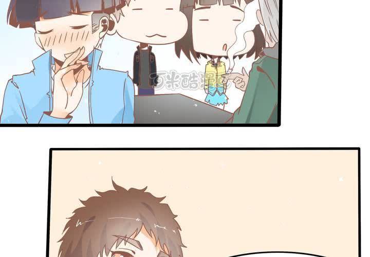 《反转学霸》第48话 修复符纸 第41页