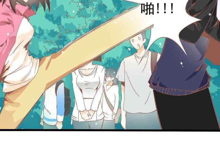《反转学霸》第52话 倒霉的沈忘川 第23页