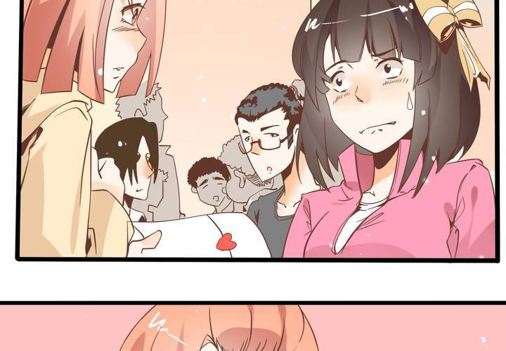 《反转学霸》第54话 被表白了？ 第11页