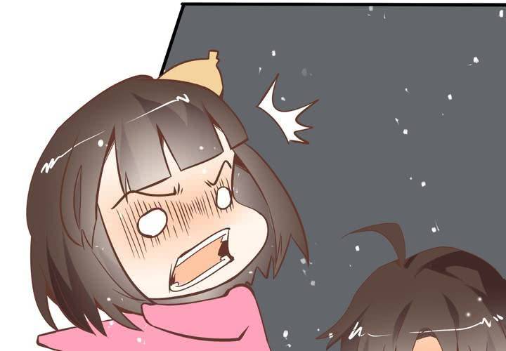 《反转学霸》第54话 被表白了？ 第13页