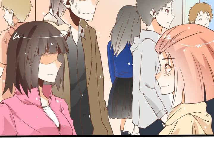 《反转学霸》第54话 被表白了？ 第16页