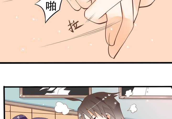 《反转学霸》第54话 被表白了？ 第37页