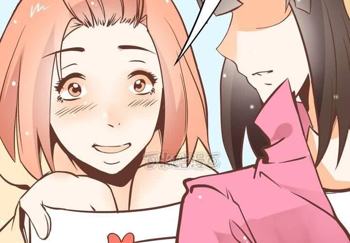 《反转学霸》第54话 被表白了？ 第9页