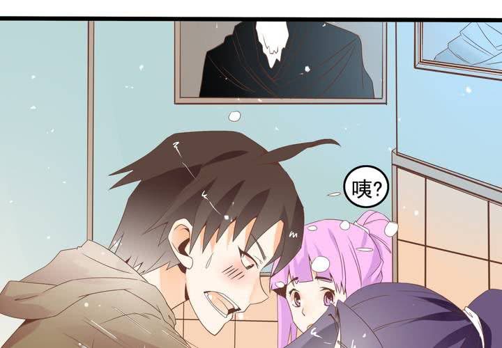 《反转学霸》第55话 渣男？ 第14页