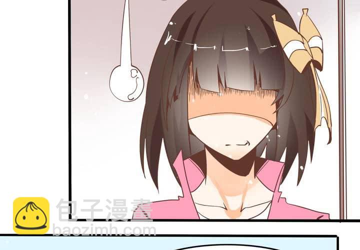 《反转学霸》第53话 姨妈风波 第12页