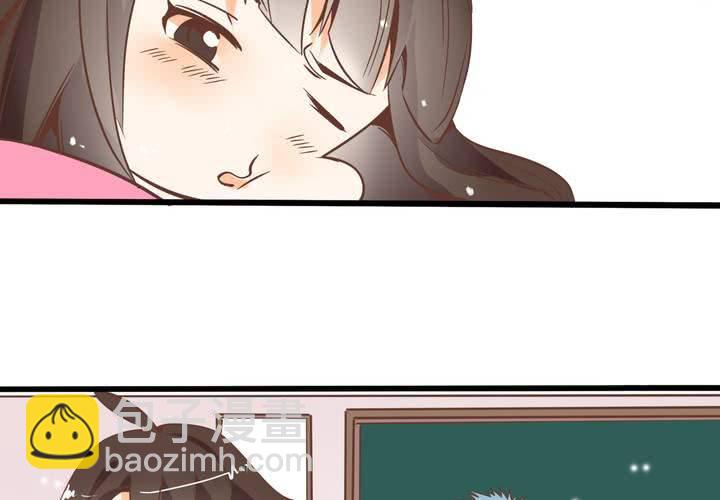 《反转学霸》第53话 姨妈风波 第37页