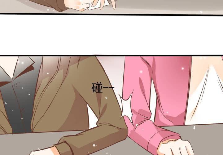 《反转学霸》第57话 突击考试 第10页