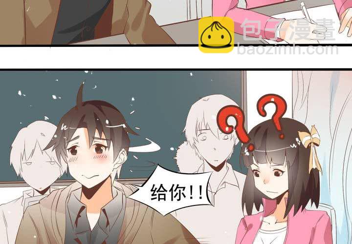 《反转学霸》第57话 突击考试 第12页