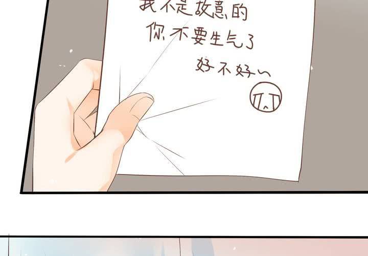 《反转学霸》第57话 突击考试 第14页