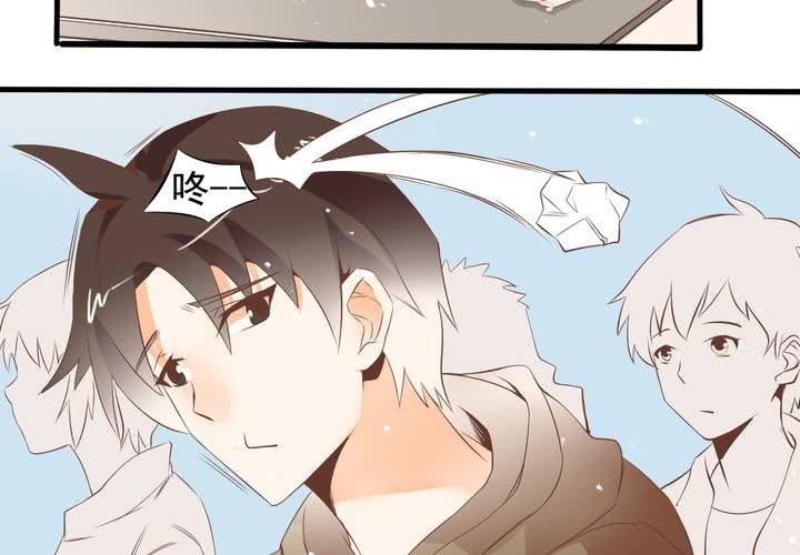 《反转学霸》第57话 突击考试 第19页