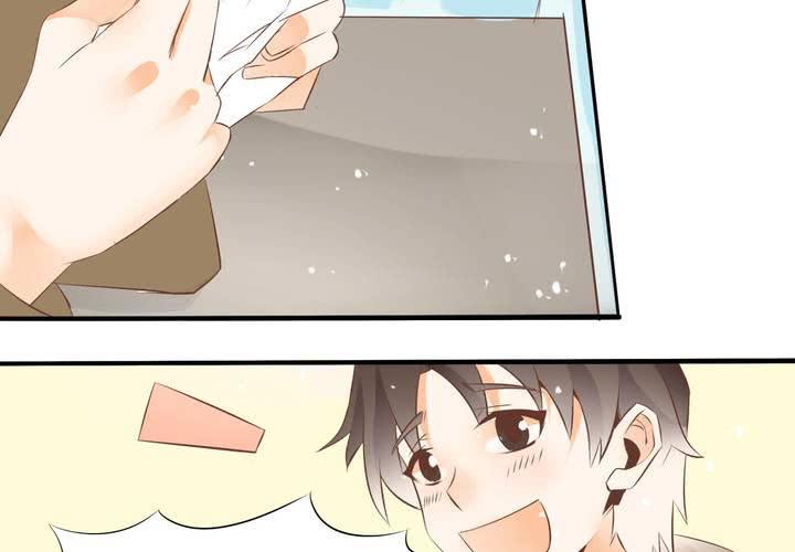 《反转学霸》第57话 突击考试 第21页