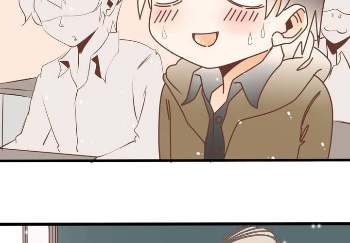 《反转学霸》第57话 突击考试 第30页