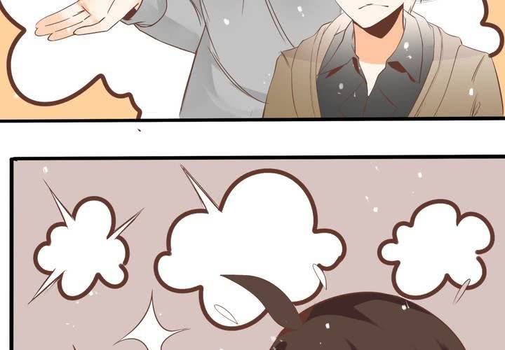 《反转学霸》第57话 突击考试 第6页