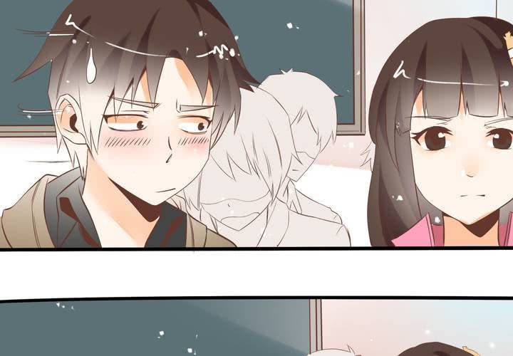《反转学霸》第57话 突击考试 第8页