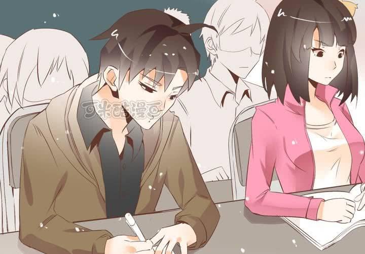 《反转学霸》第57话 突击考试 第9页