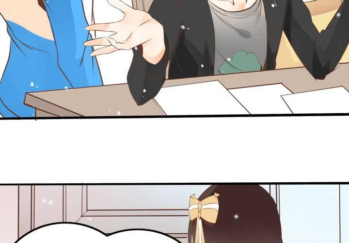 《反转学霸》第59话 痛苦的学习日 第37页