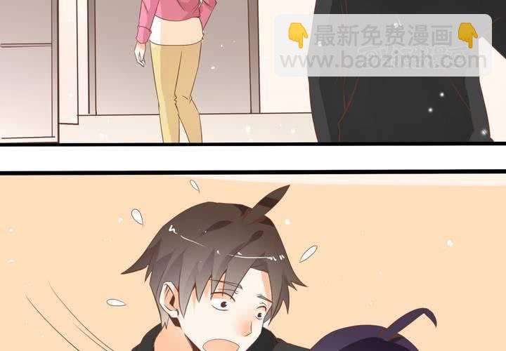 《反转学霸》第59话 痛苦的学习日 第41页