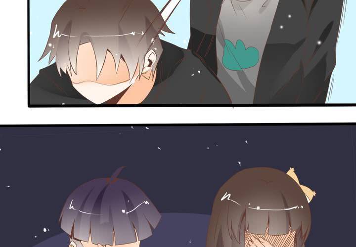 《反转学霸》第59话 痛苦的学习日 第7页