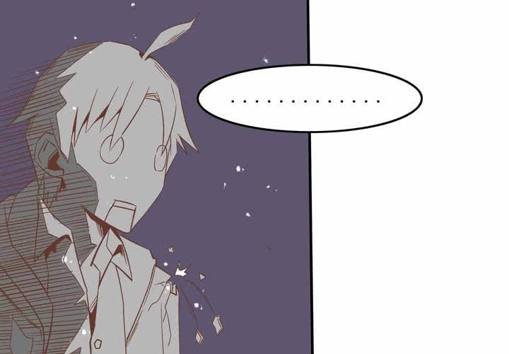 《反转学霸》第56话 误会 第31页