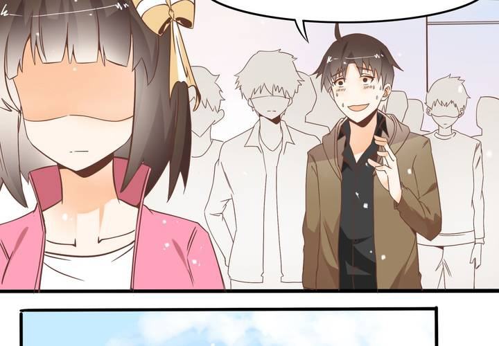 《反转学霸》第56话 误会 第38页