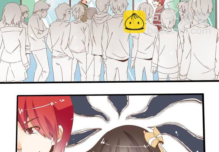 《反转学霸》第56话 误会 第4页
