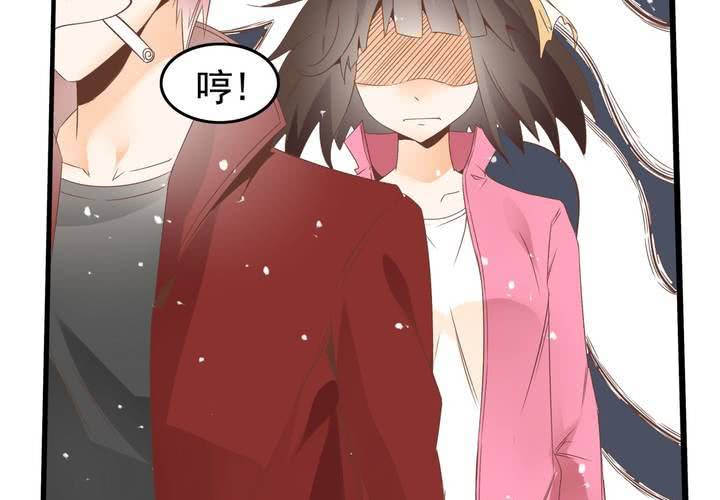 《反转学霸》第56话 误会 第5页