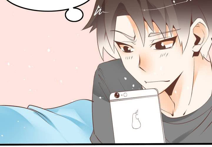 《反转学霸》第58话 苏木木的末日 第12页