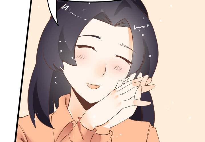 《反转学霸》第58话 苏木木的末日 第27页