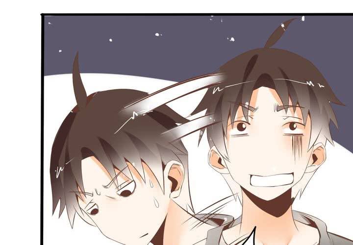 《反转学霸》第58话 苏木木的末日 第40页