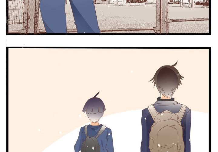 《反转学霸》第63话 决斗 第39页
