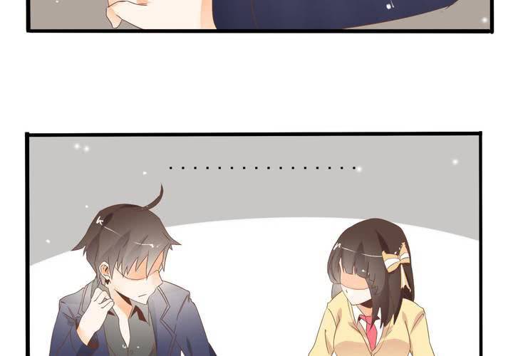 《反转学霸》第62话 学霸的考场 第10页