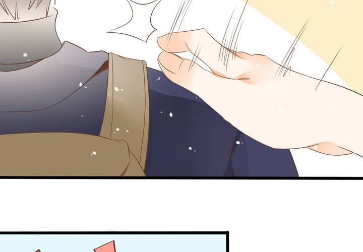 《反转学霸》第61话 沈忘川的信任 第30页