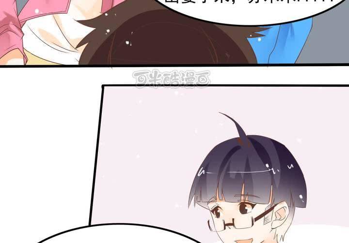 《反转学霸》第60话 妈妈的误会 第25页