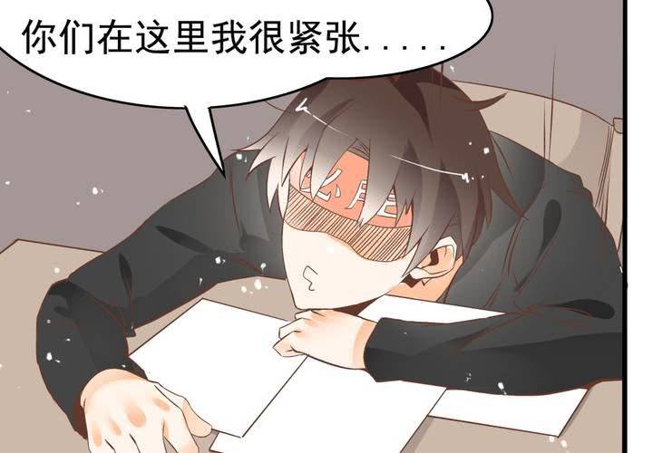 《反转学霸》第60话 妈妈的误会 第35页