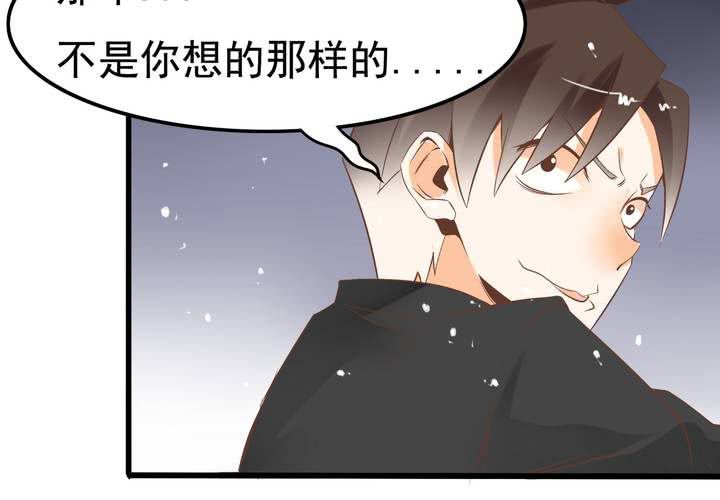 《反转学霸》第60话 妈妈的误会 第5页