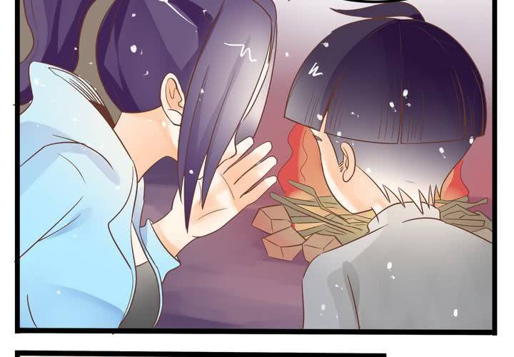 《反转学霸》第67话 禽兽沈忘川 第19页