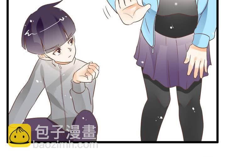 《反转学霸》第67话 禽兽沈忘川 第23页