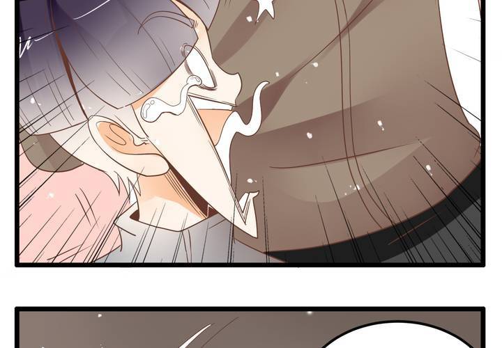 《反转学霸》第67话 禽兽沈忘川 第30页