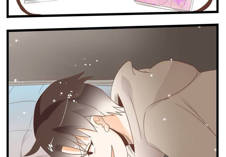 《反转学霸》第67话 禽兽沈忘川 第36页