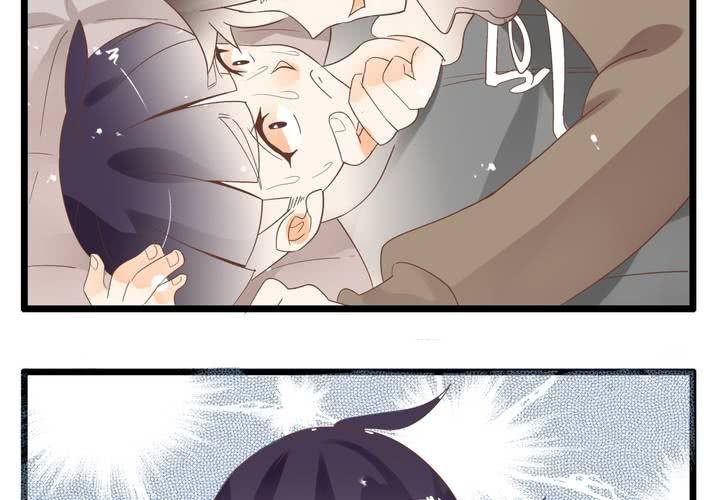 《反转学霸》第67话 禽兽沈忘川 第37页