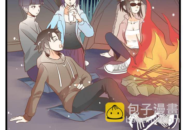 《反转学霸》第67话 禽兽沈忘川 第4页