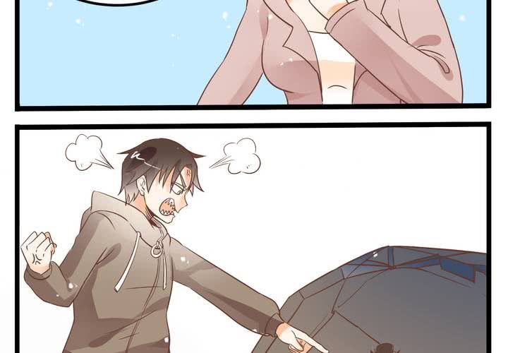 《反转学霸》第67话 禽兽沈忘川 第7页
