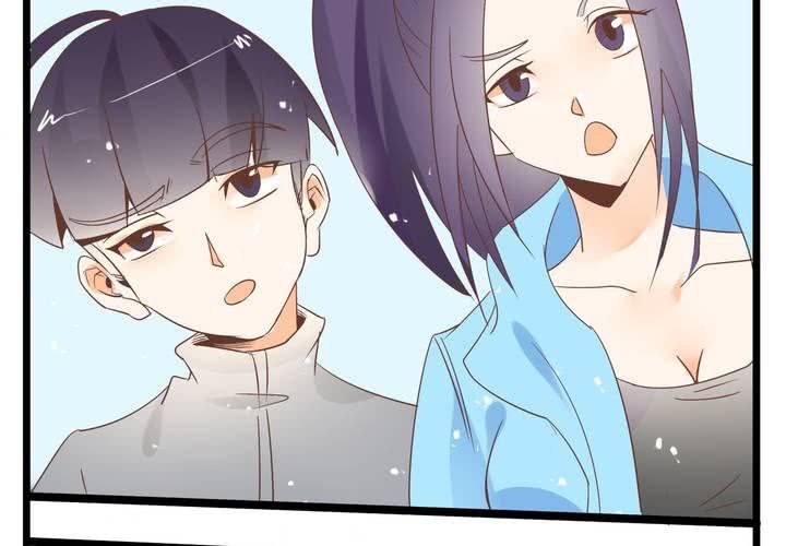 《反转学霸》第64话 出发 第12页