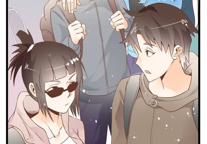《反转学霸》第64话 出发 第23页