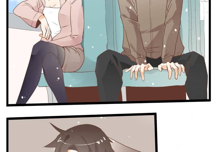 《反转学霸》第64话 出发 第29页