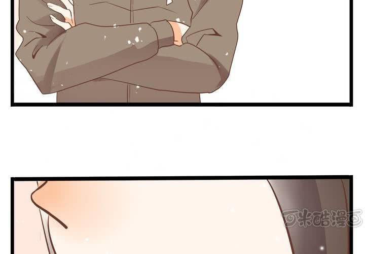 《反转学霸》第64话 出发 第33页