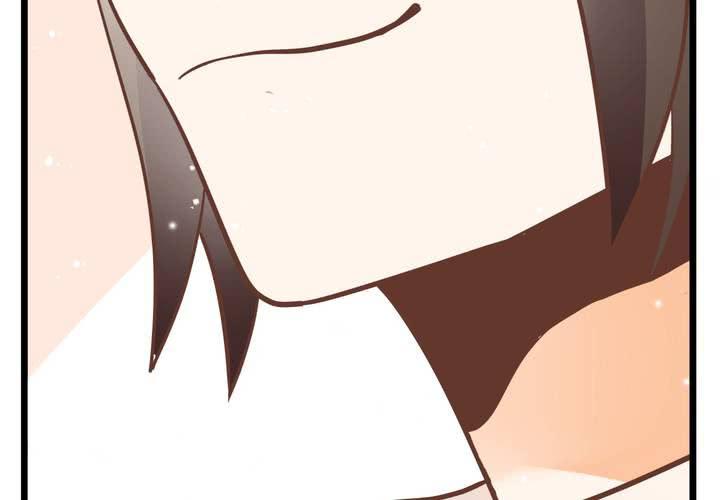 《反转学霸》第64话 出发 第34页
