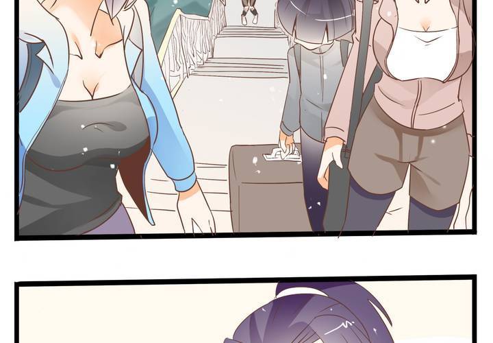 《反转学霸》第65话 探险的开端 第34页