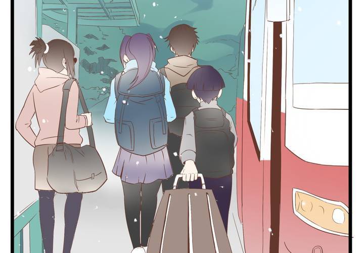 《反转学霸》第65话 探险的开端 第4页