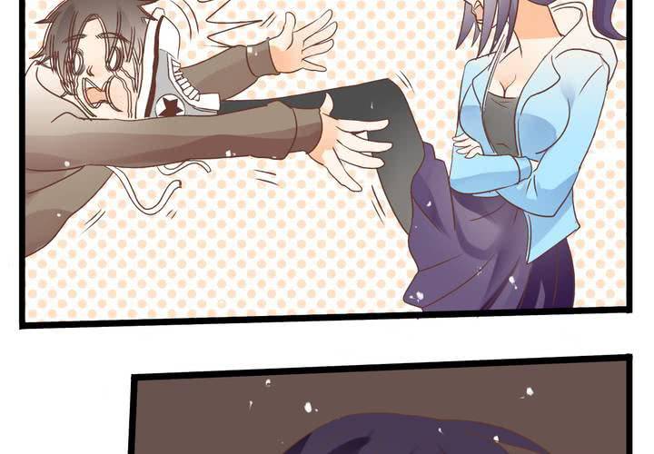 《反转学霸》第66话 可怜的任楚凡 第14页